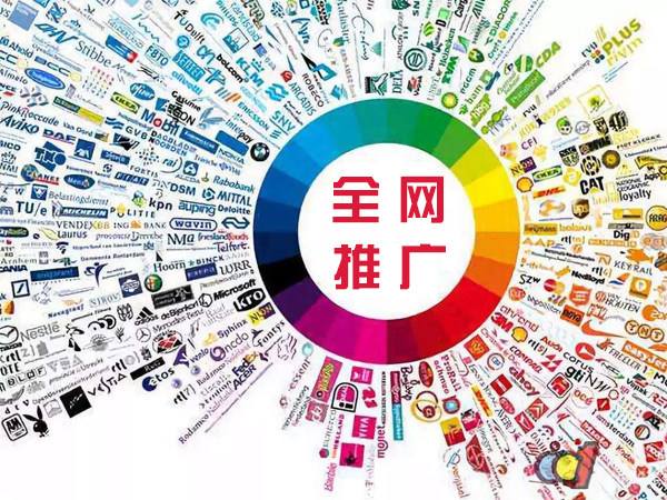通川传统企业进行网络营销需要注意的几个基础策略