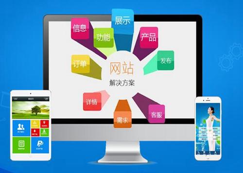 通川如何进行网站设计才能突出产品的优势